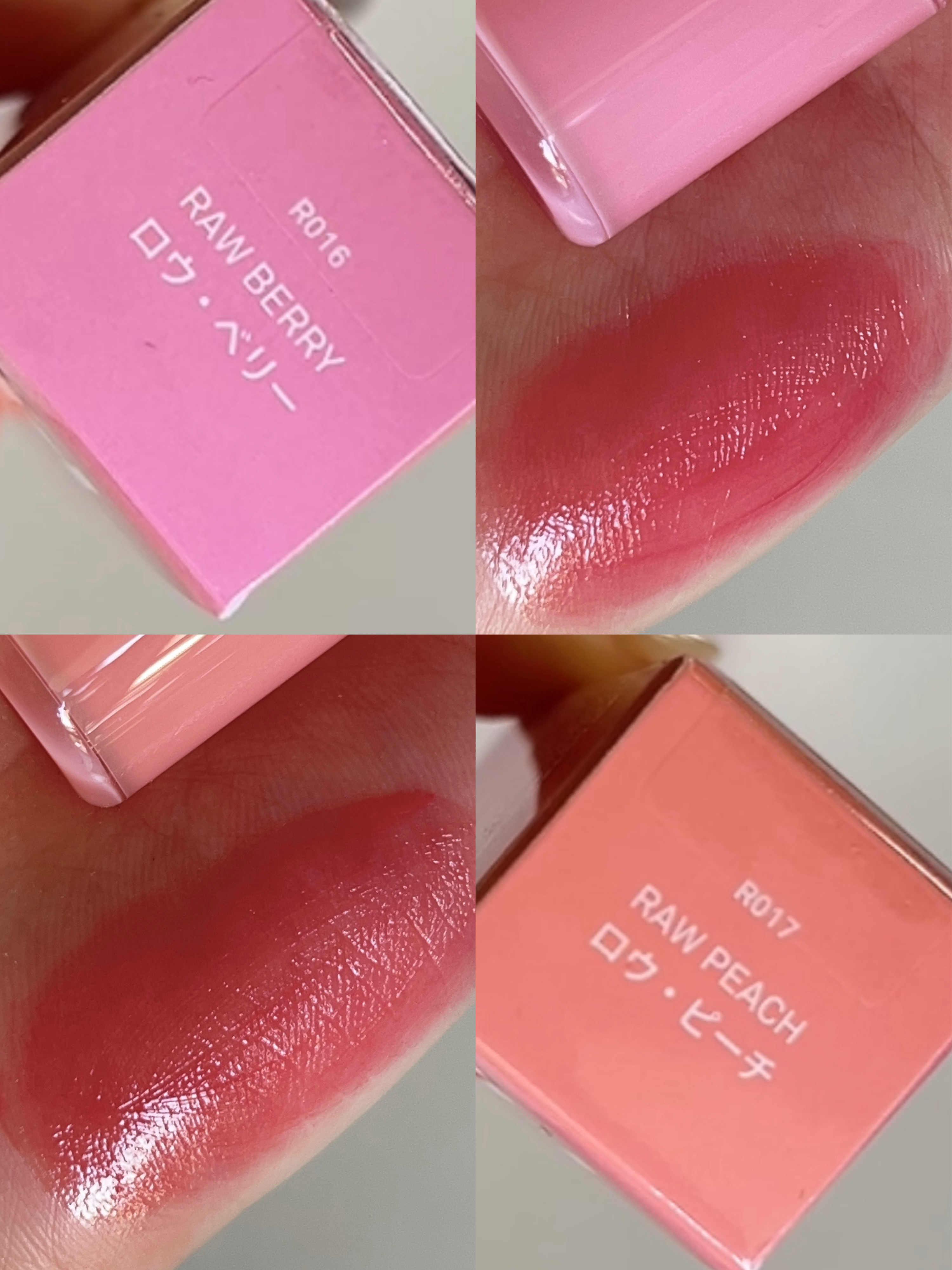 ロウグロウジェルティント R024 パーシモン（ミニ）/hince/リップティントを使ったクチコミ（3枚目）