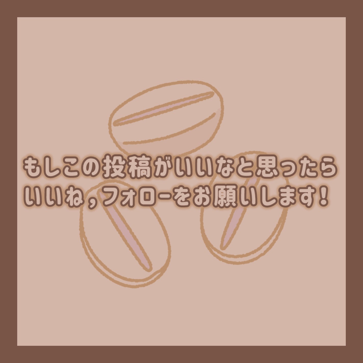 ナチュラル チークN/CEZANNE/パウダーチークを使ったクチコミ(7枚目)