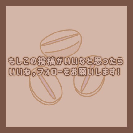 ナチュラル チークN/CEZANNE/パウダーチークを使ったクチコミ(7枚目)