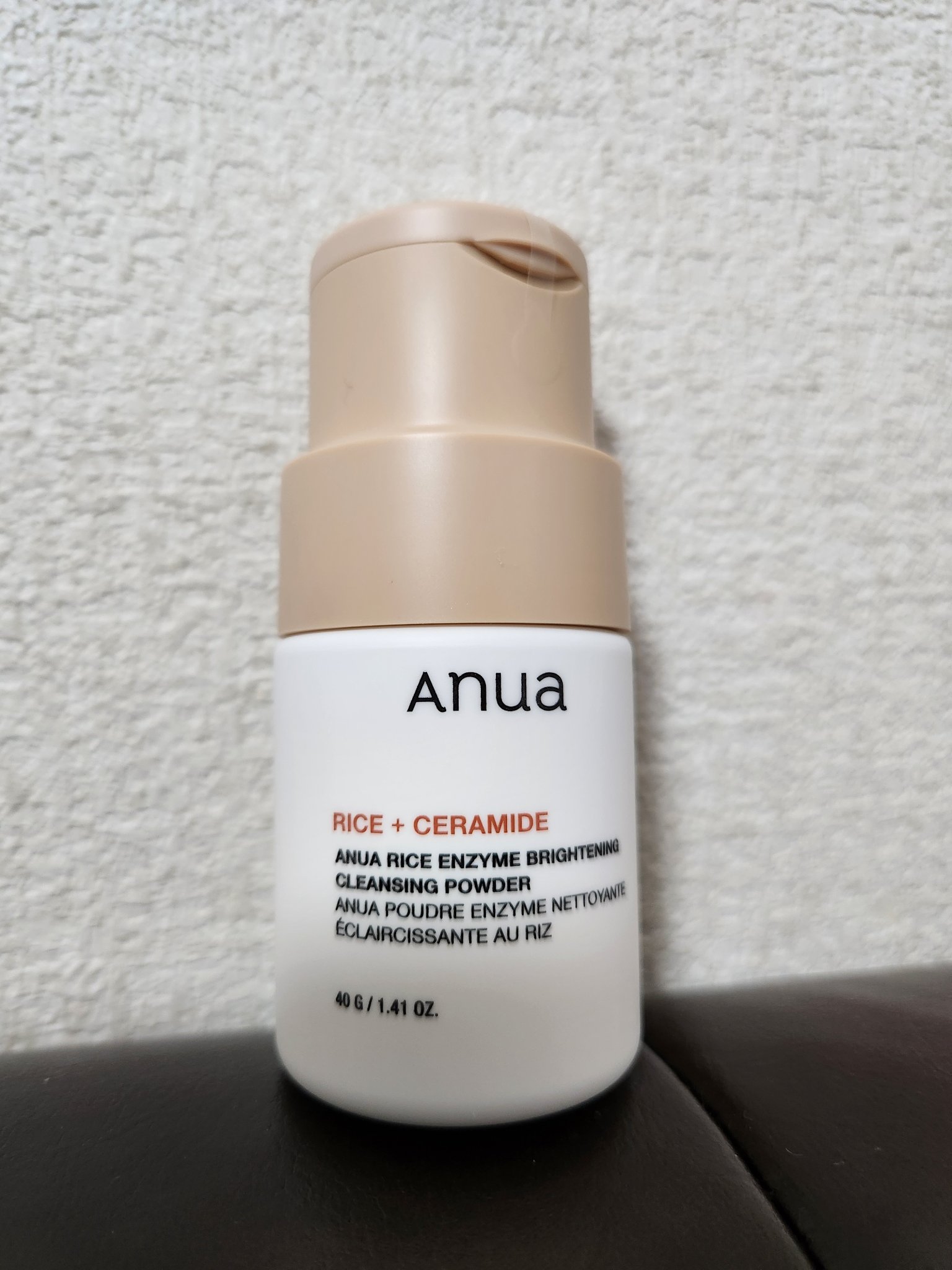 ライス ブライトニング酵素洗顔パウダー/Anua/洗顔パウダーを使ったクチコミ（1枚目）