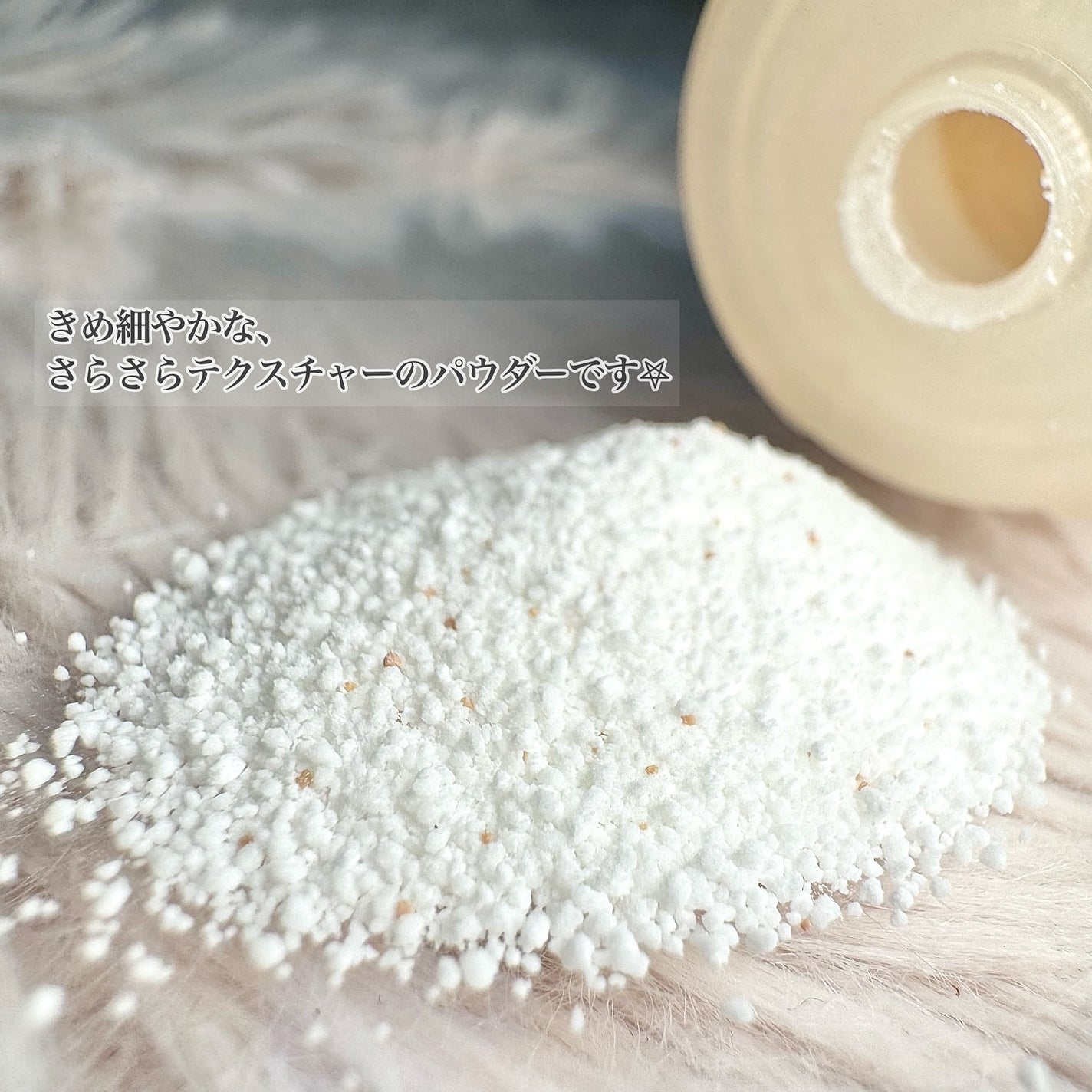 ブレミッシュ 酵素 洗顔パウダー/PAPA RECIPE/洗顔パウダーを使ったクチコミ(3枚目)