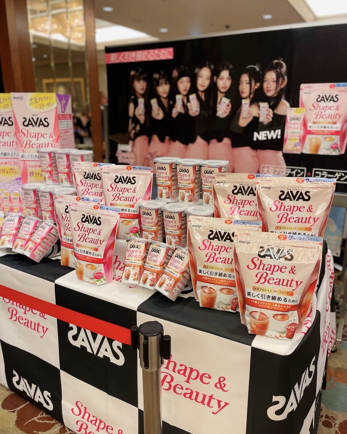 シェイプ&ビューティ/ザバス/ソイプロテインを使ったクチコミ（2枚目）