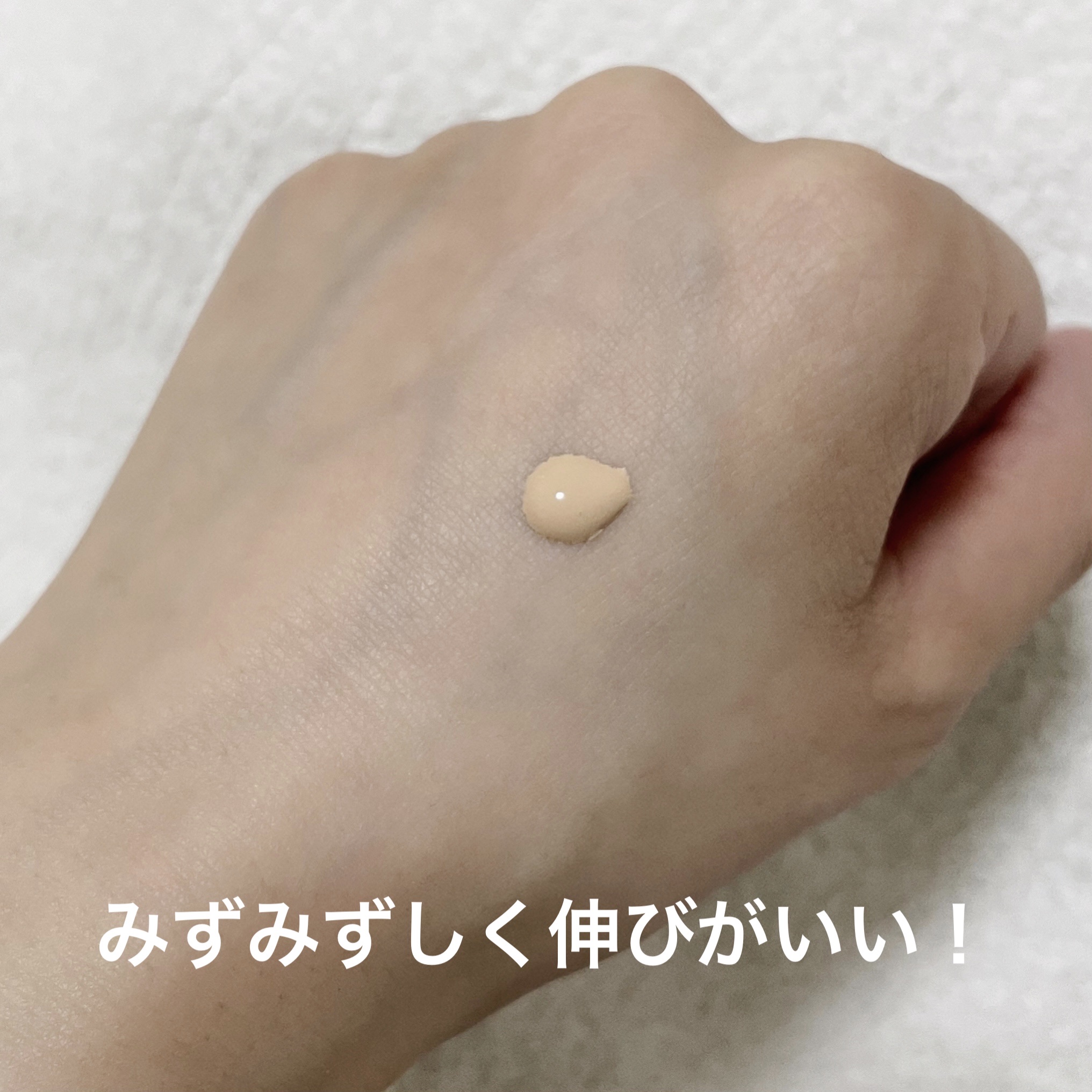 SPステイ ルミマット リキッド ファンデーション/MAYBELLINE NEW YORK/リキッドファンデーションを使ったクチコミ（2枚目）