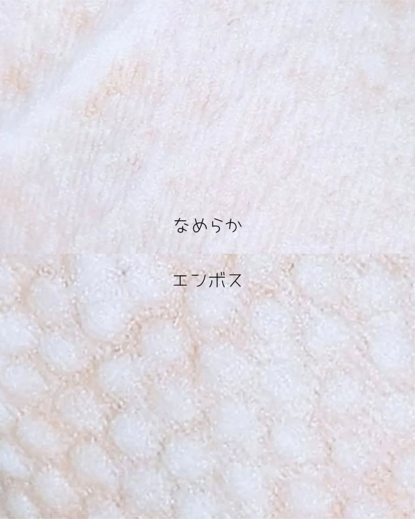 パンテノールバリアトナーパット/COSNORI/トナーパッドを使ったクチコミ(2枚目)