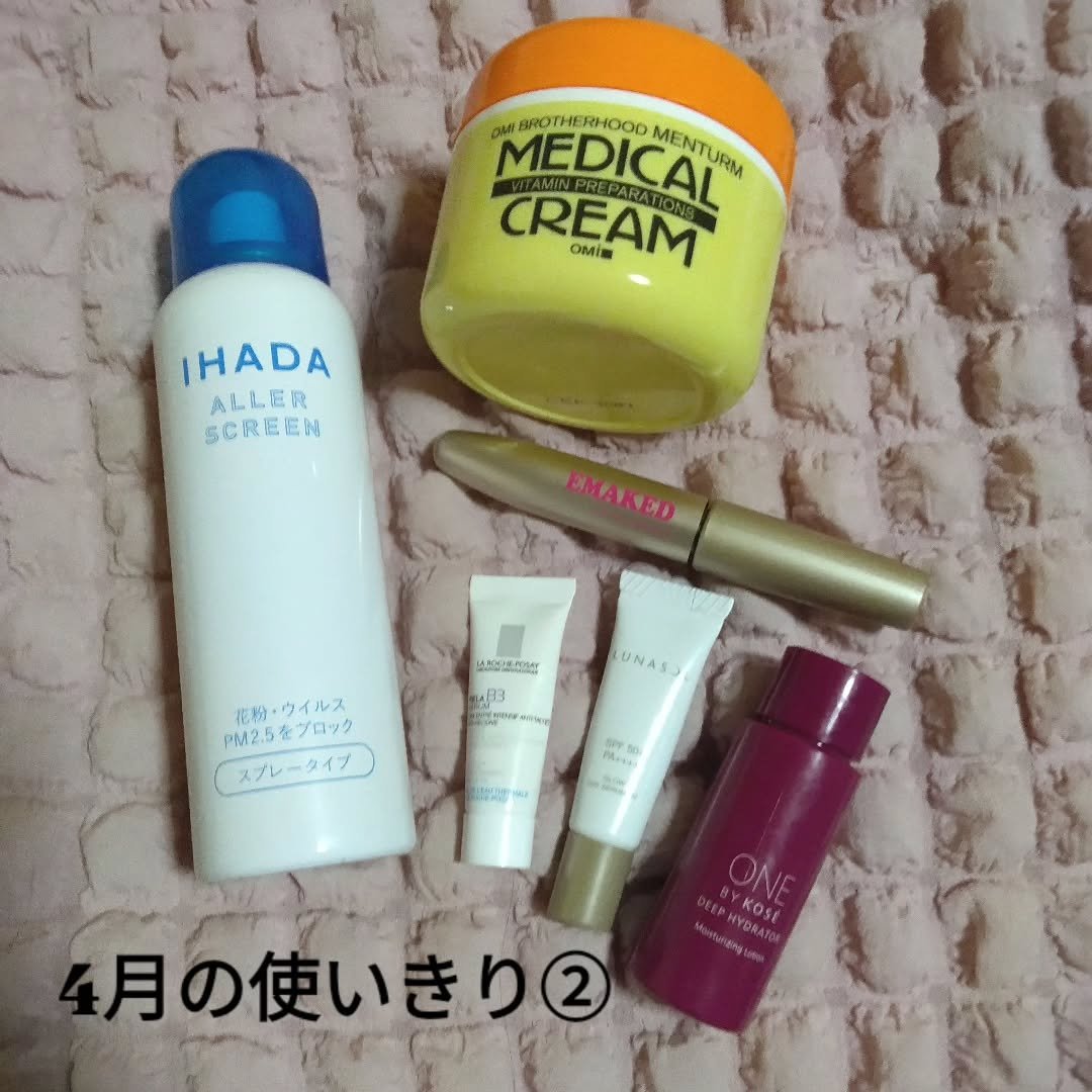 メラ B3 セラム/ラ ロッシュ ポゼ/美容液を使ったクチコミ（1枚目）