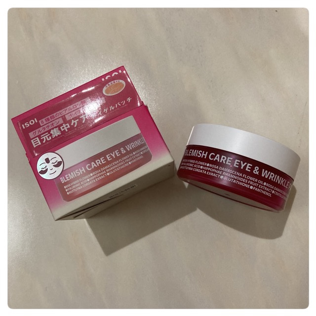 アイソイ 目元集中ケア アイゲルパッチ /ISOI/アイケア・アイクリームを使ったクチコミ（1枚目）