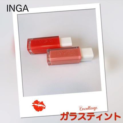 ウォーターグローリップティント/INGA/リップティントを使ったクチコミ(1枚目)