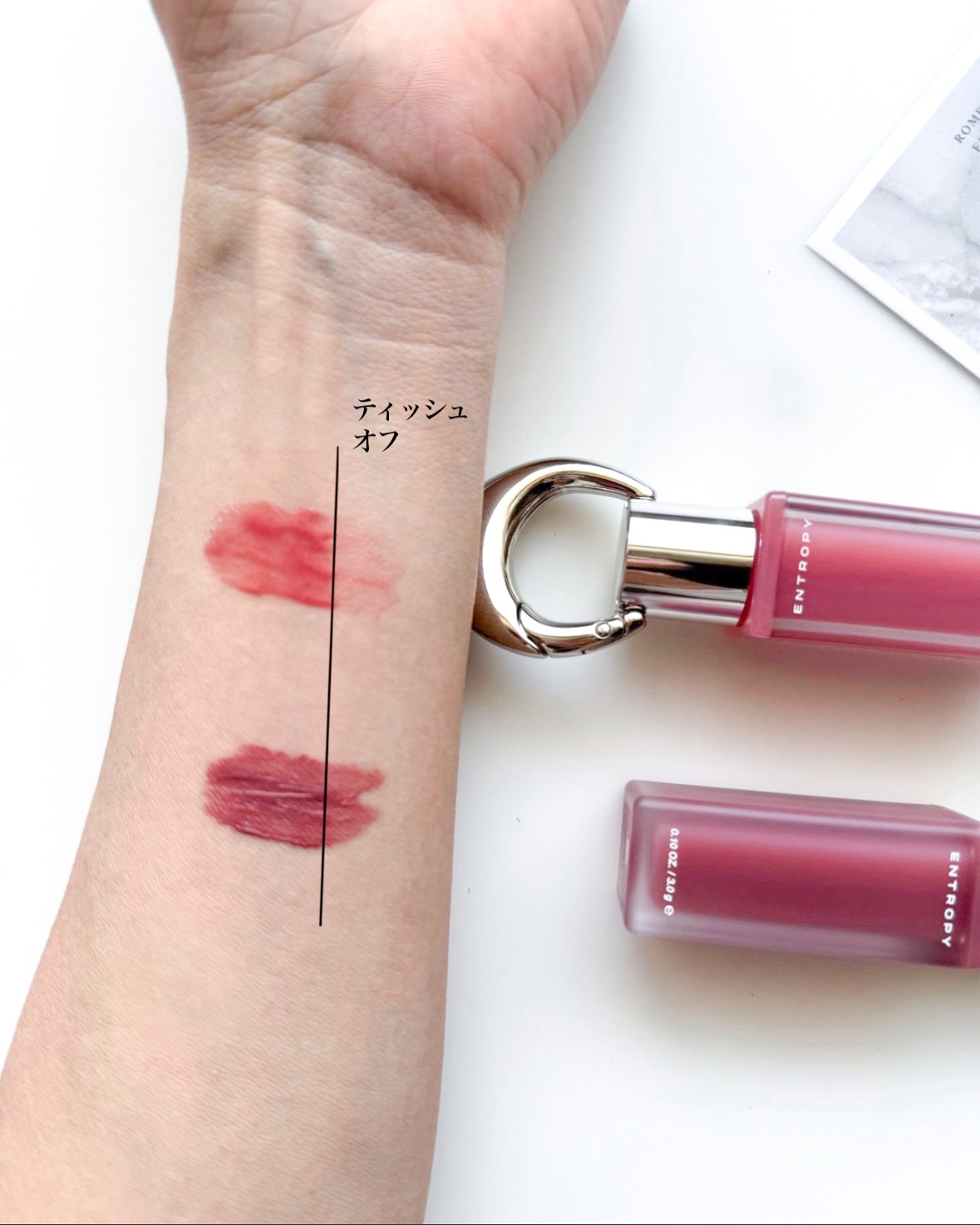 エントロピー チャームティント グロッシージェル/ENTROPY/リップティントを使ったクチコミ（3枚目）