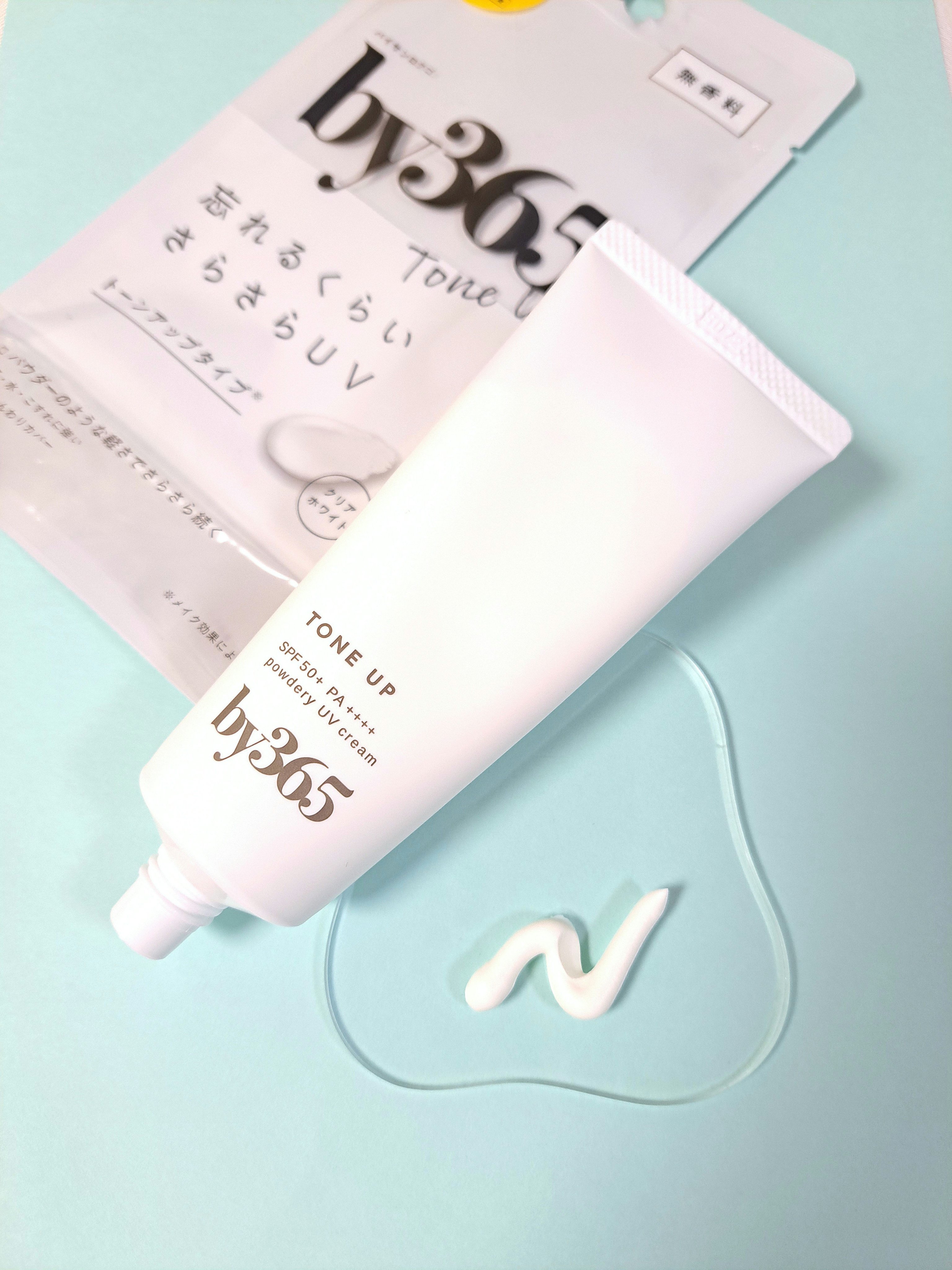 by365 パウダリーUVクリーム トーンアップ/ナリスアップ/日焼け止め・UVケアを使ったクチコミ（2枚目）