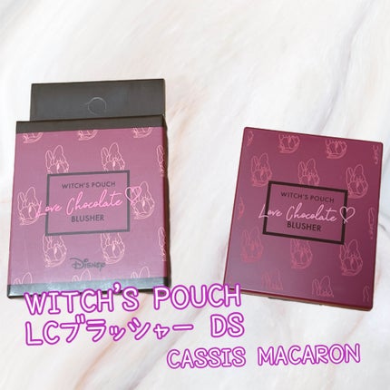 Love Chocolate ブラッシャー/Witch's Pouch/パウダーチークを使ったクチコミ(1枚目)