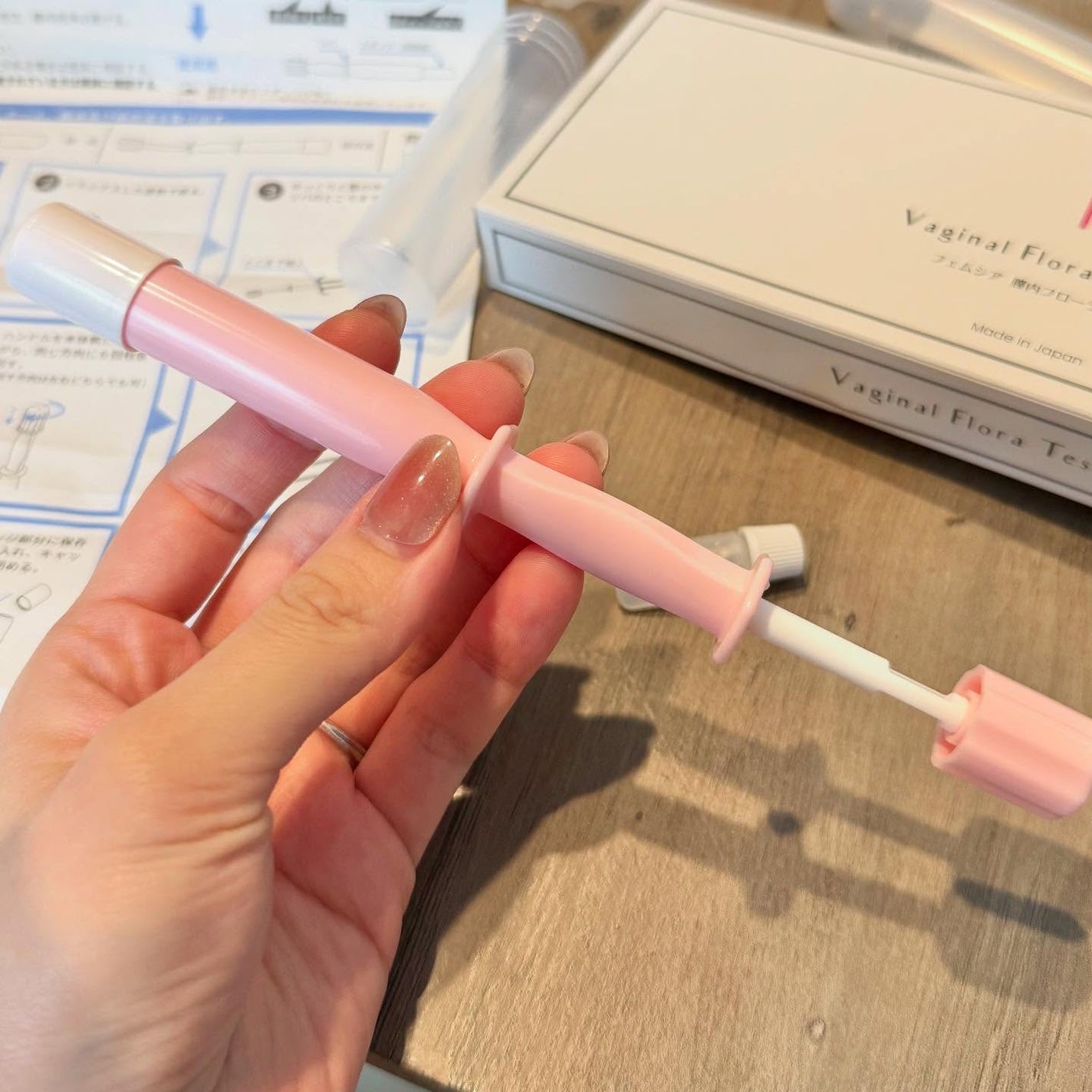 りぃさんのコスメ日記💄 on LIPS 「フェムシア膣内フローラ検査キット♡膣内の健康状態をチェックする..」(4枚目)