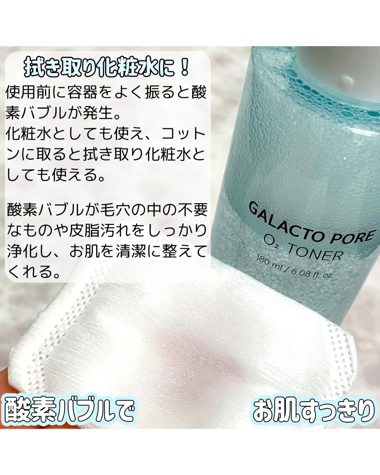 PHセンシティブマスク リリーフフィット/SAM'U/シートマスク・パックを使ったクチコミ（2枚目）