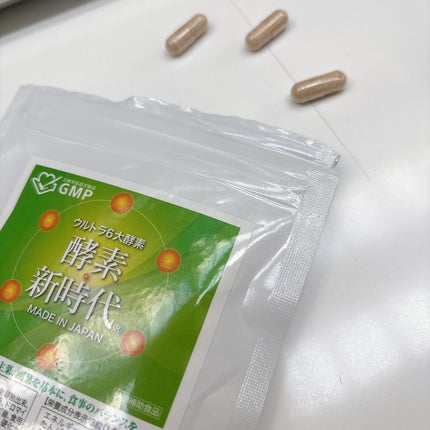 酵素新時代/酵素新時代/酵素食品を使ったクチコミ(1枚目)