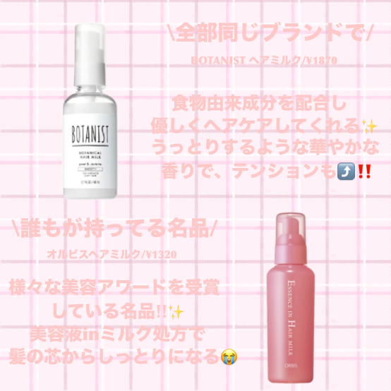 泡洗顔 セラムモイスト/ビフェスタ/泡洗顔を使ったクチコミ(6枚目)