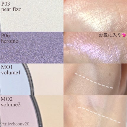 フェイスフィルボリューマーハイライター/mude/パウダーハイライトを使ったクチコミ(4枚目)