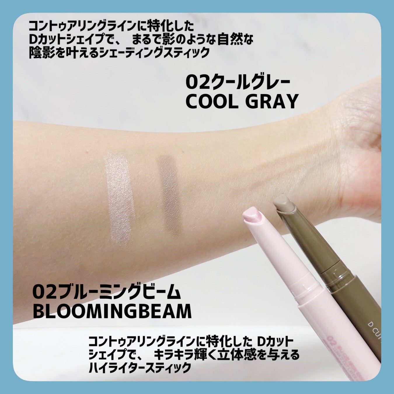 ブラーカバークッション/LUNA/クッションファンデーションを使ったクチコミ(5枚目)