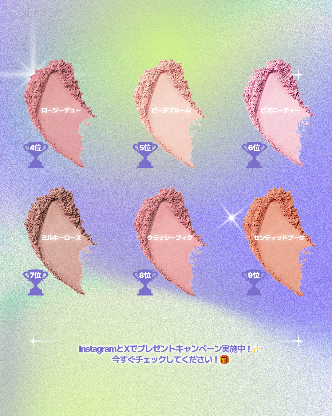 アートクラス フロッタージュペンシル/too cool for school/スティックアイシャドウを使ったクチコミ（2枚目）