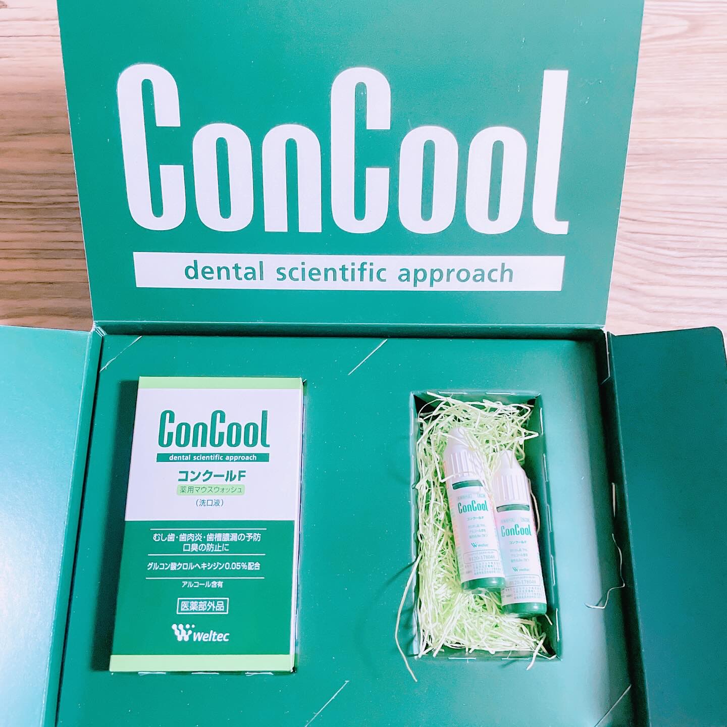 コンクールF/ウエルテック/マウスウォッシュ・スプレーを使ったクチコミ（3枚目）