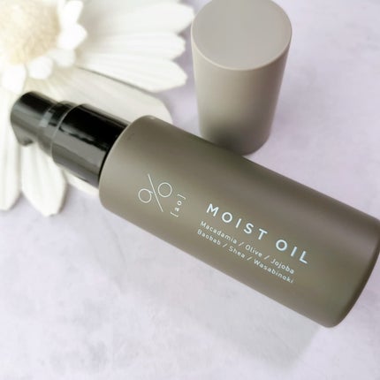 碧 モイストオイル〈金木犀〉/碧(ao)/アウトバストリートメントを使ったクチコミ(2枚目)