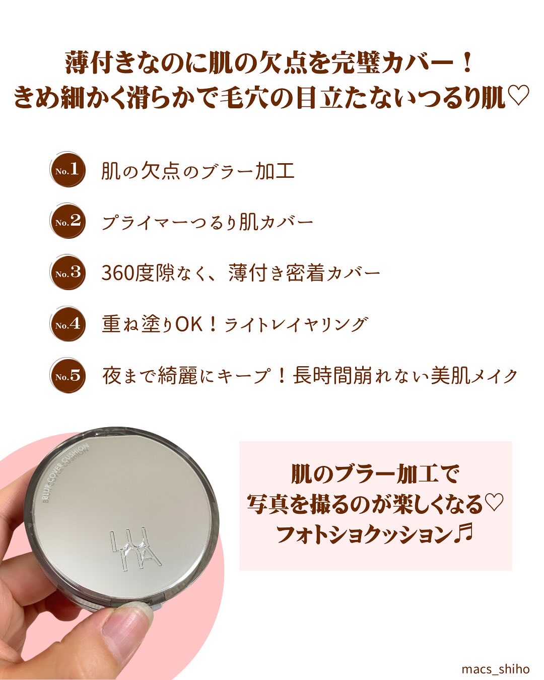 Dカットレイヤーシェーディングスティック/LUNA/シェーディングを使ったクチコミ（2枚目）