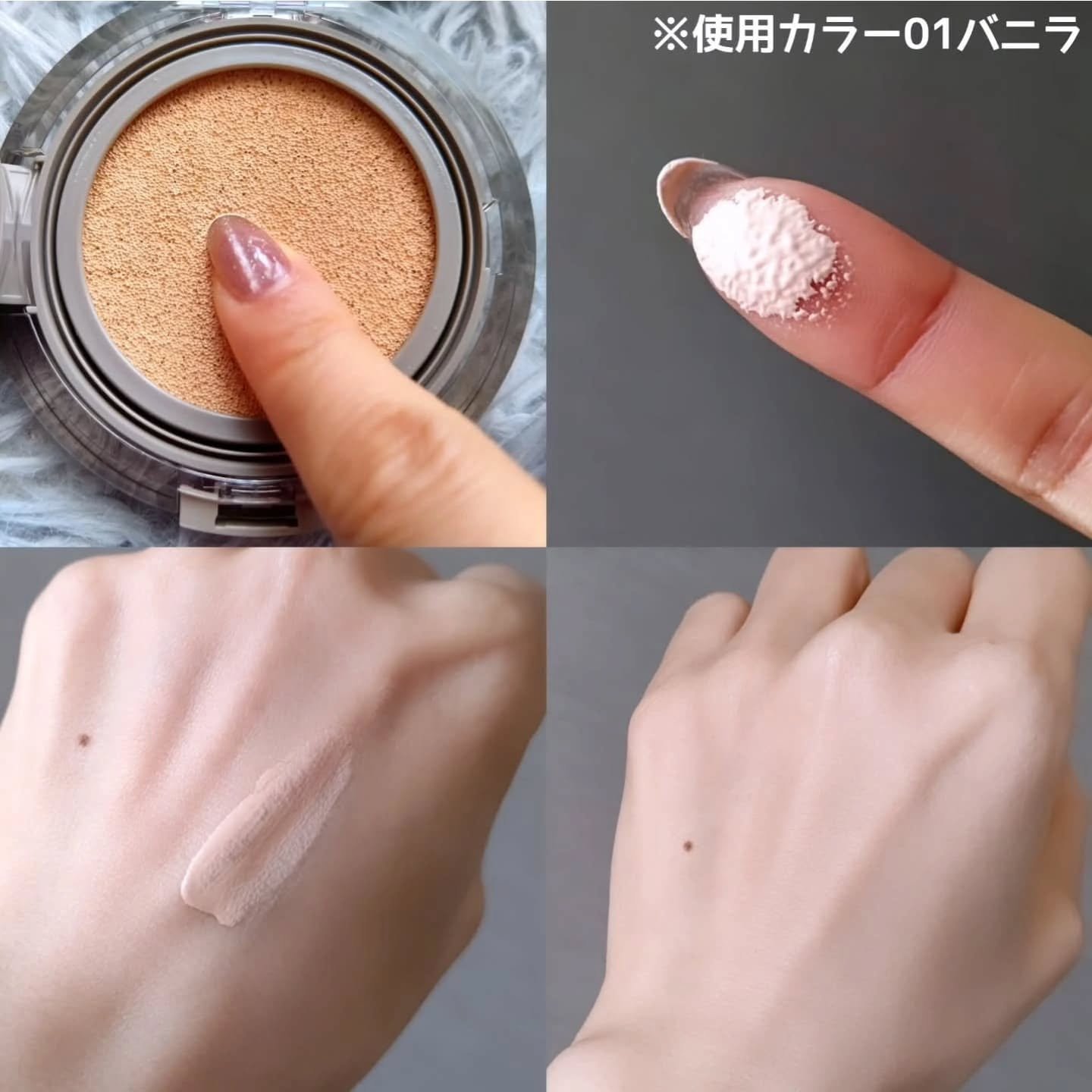 Dカットレイヤーハイライタースティック/LUNA/スティックハイライトを使ったクチコミ（2枚目）