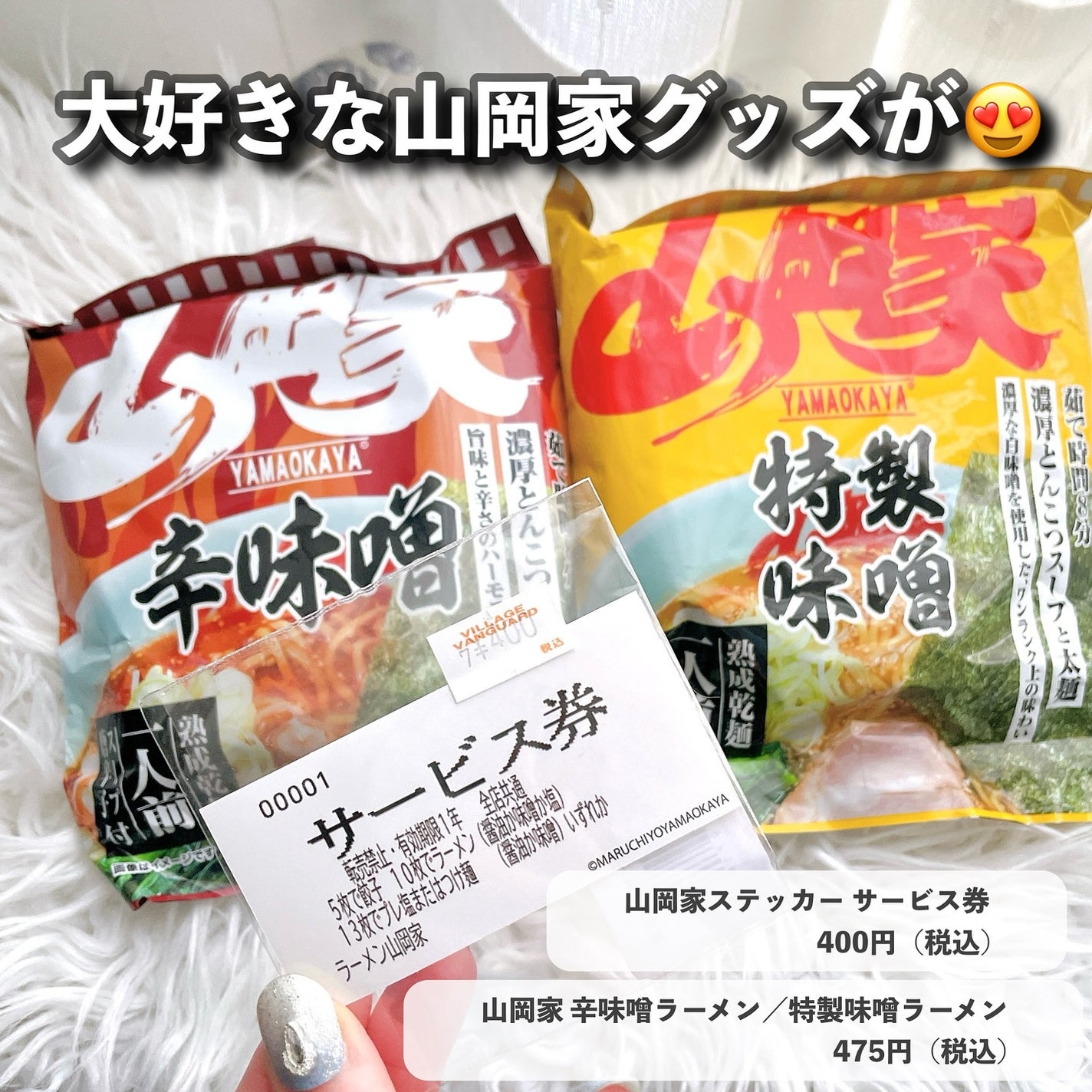 空想バスルーム あした花咲く薔薇園で/charley/無機塩系入浴剤を使ったクチコミ(6枚目)