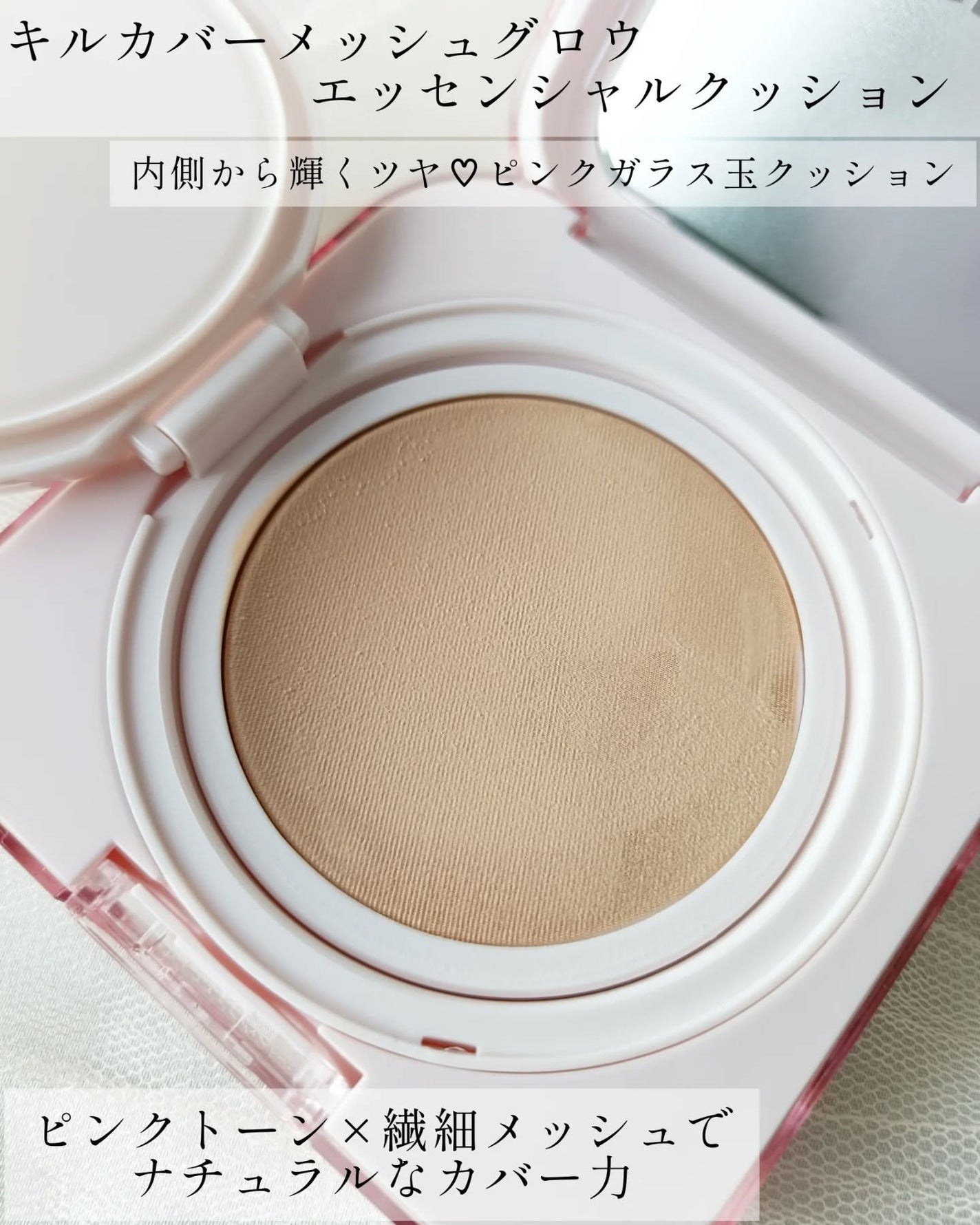 プロ アイ パレット/CLIO/アイシャドウパレットを使ったクチコミ(2枚目)