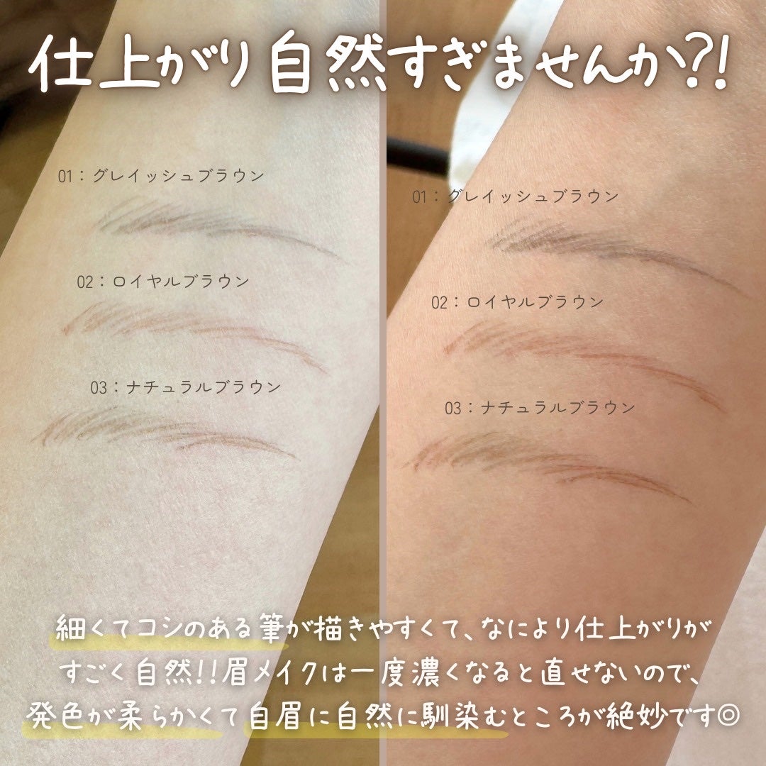 ã·ã¥ãŒãã£ã³ã°ãªãããã¢ã€ãããŠ/ãµã ãã¥ãŒããŒã³/ãªãããã¢ã€ãããŠã䜿ã£ãã¯ãã³ãïŒ3æç®ïŒ