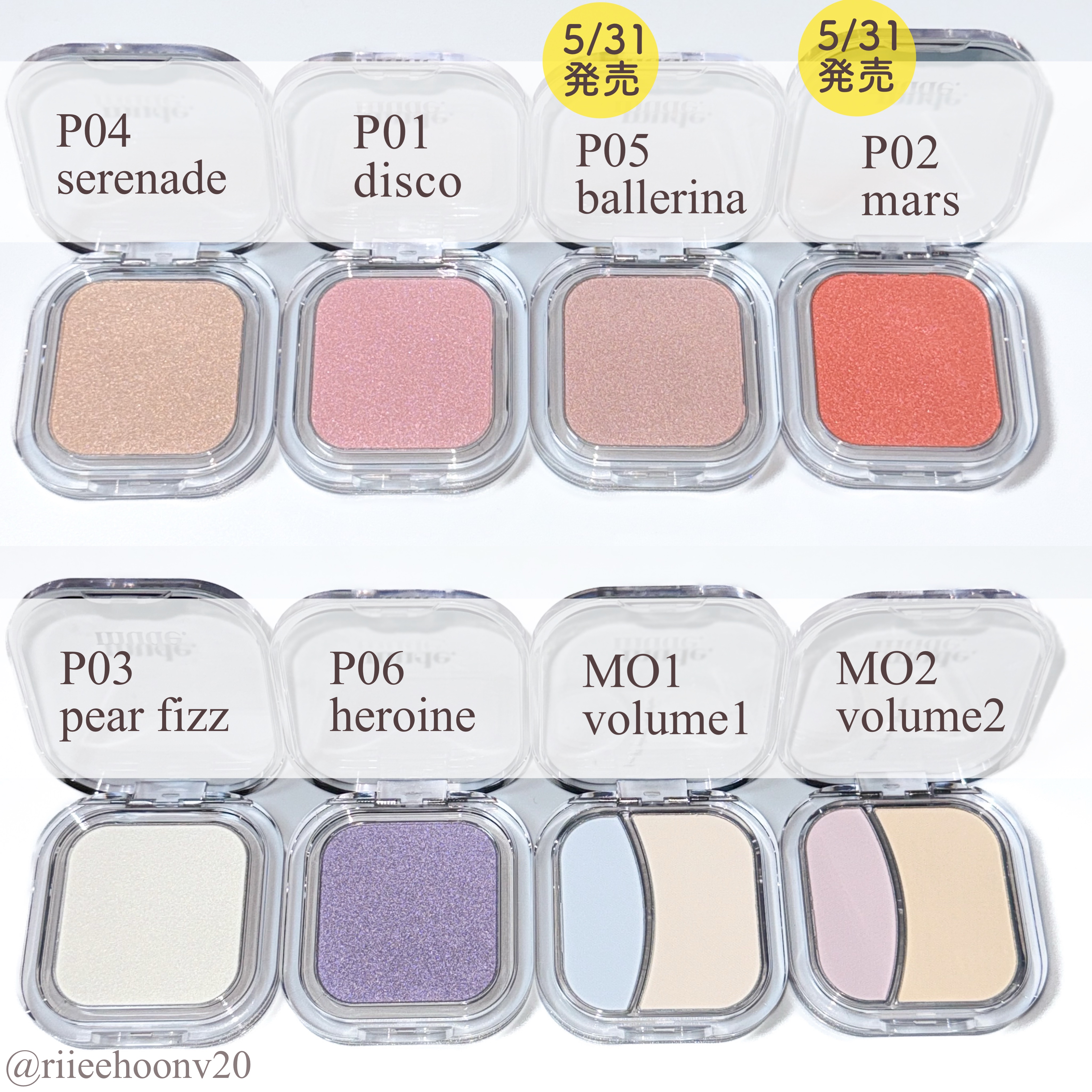 フェイスフィルボリューマーハイライター/mude./パウダーハイライトを使ったクチコミ（2枚目）