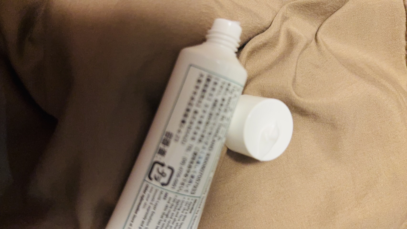 スムースEクリーム/SMOOTH E/フェイスクリームを使ったクチコミ（2枚目）