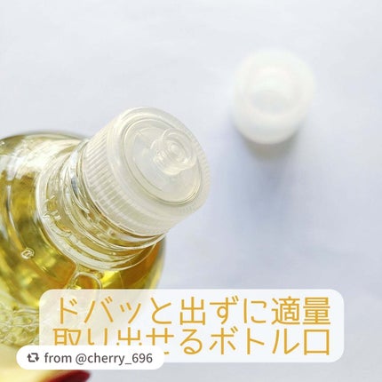 ルクエ コンク/ナリス化粧品/拭き取り化粧水を使ったクチコミ(3枚目)