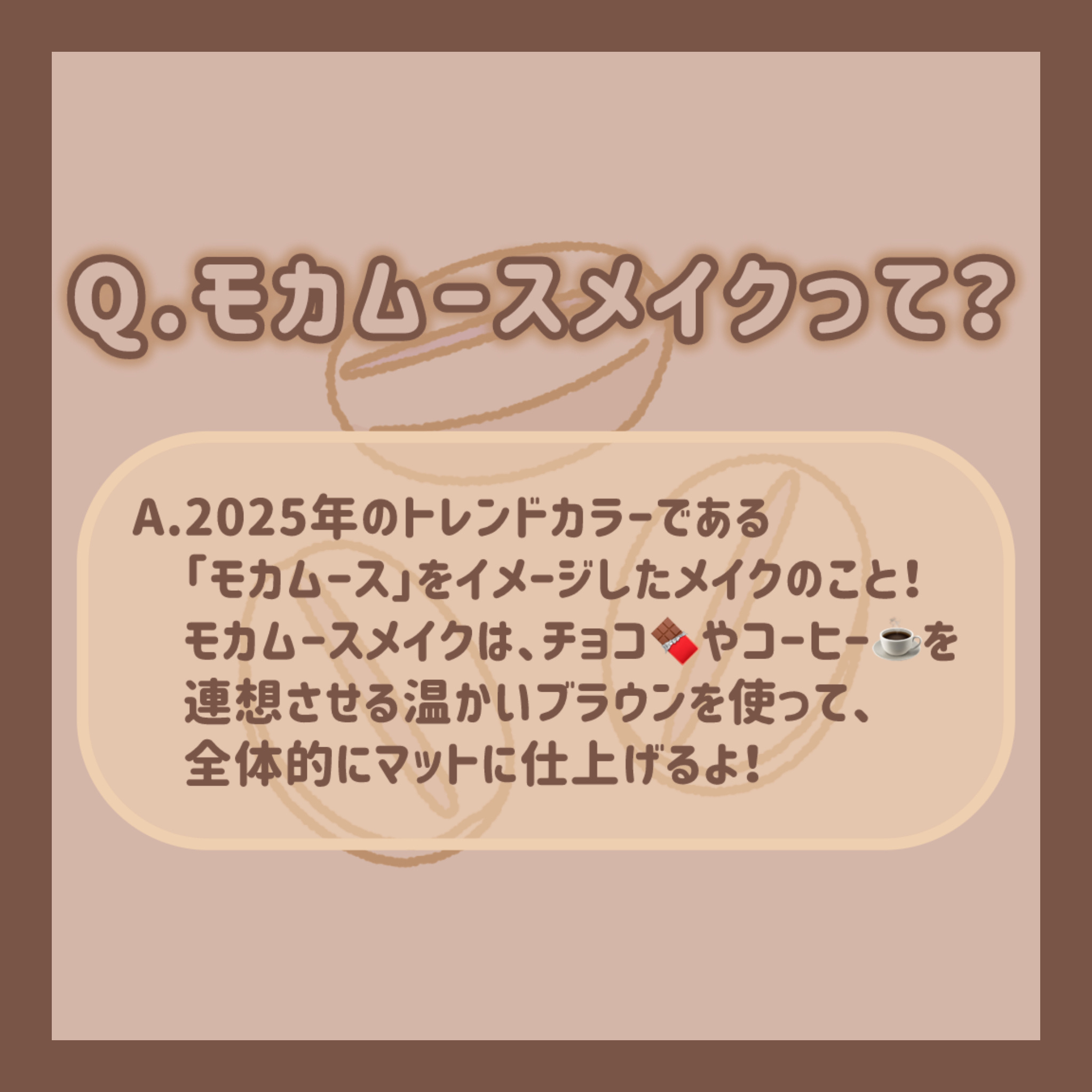 フィーチークメロウ 06 ベイビーキス/fwee/ジェル・クリームチークを使ったクチコミ（2枚目）