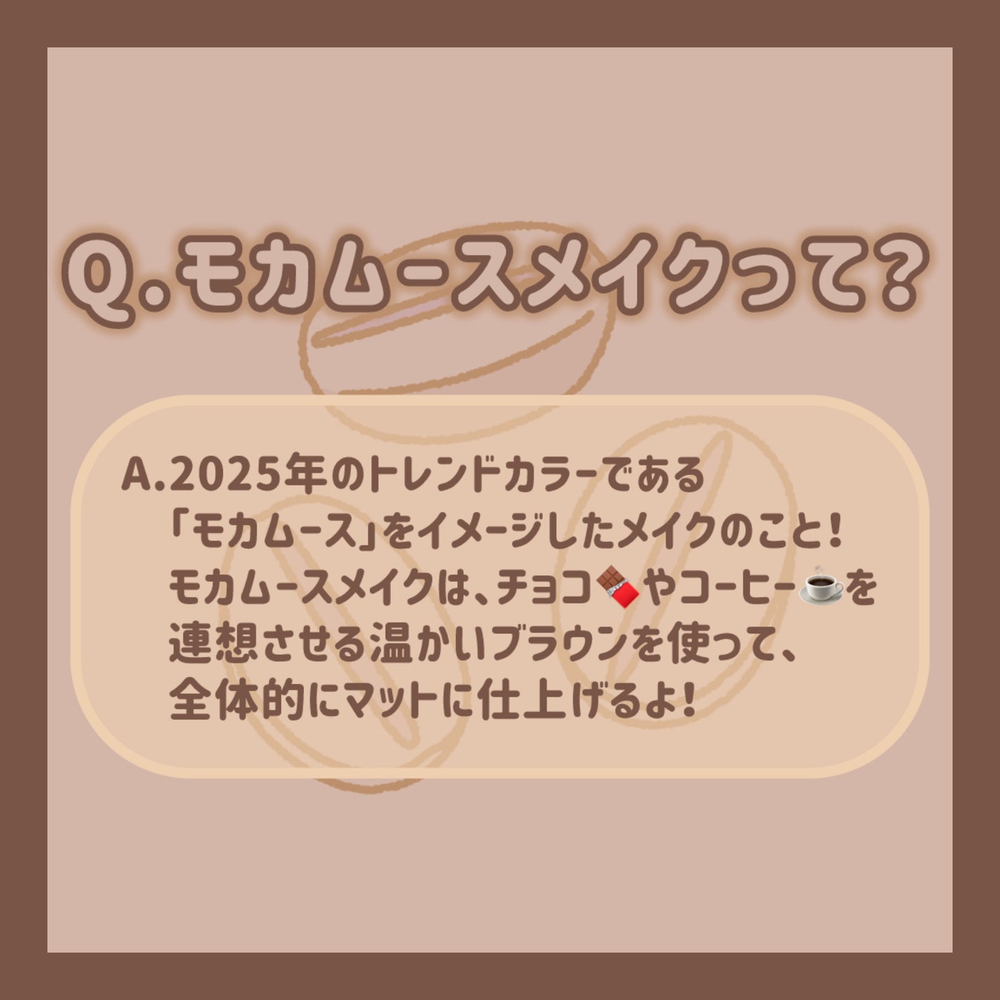 ナチュラル チークN/CEZANNE/パウダーチークを使ったクチコミ(2枚目)