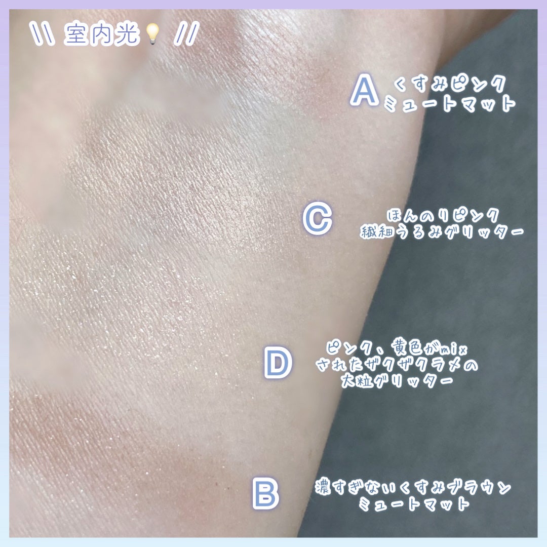 ã±ã€ã ãããã³ã°ã·ã«ãšããã·ã£ããŠ/KATE/ã¢ã€ã·ã£ããŠãã¬ããã䜿ã£ãã¯ãã³ãïŒ4æç®ïŒ