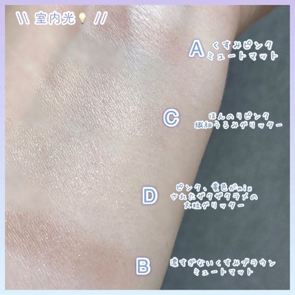 ã±ã€ã ãããã³ã°ã·ã«ãšããã·ã£ããŠ/KATE/ã¢ã€ã·ã£ããŠãã¬ããã䜿ã£ãã¯ãã³ãïŒ4æç®ïŒ