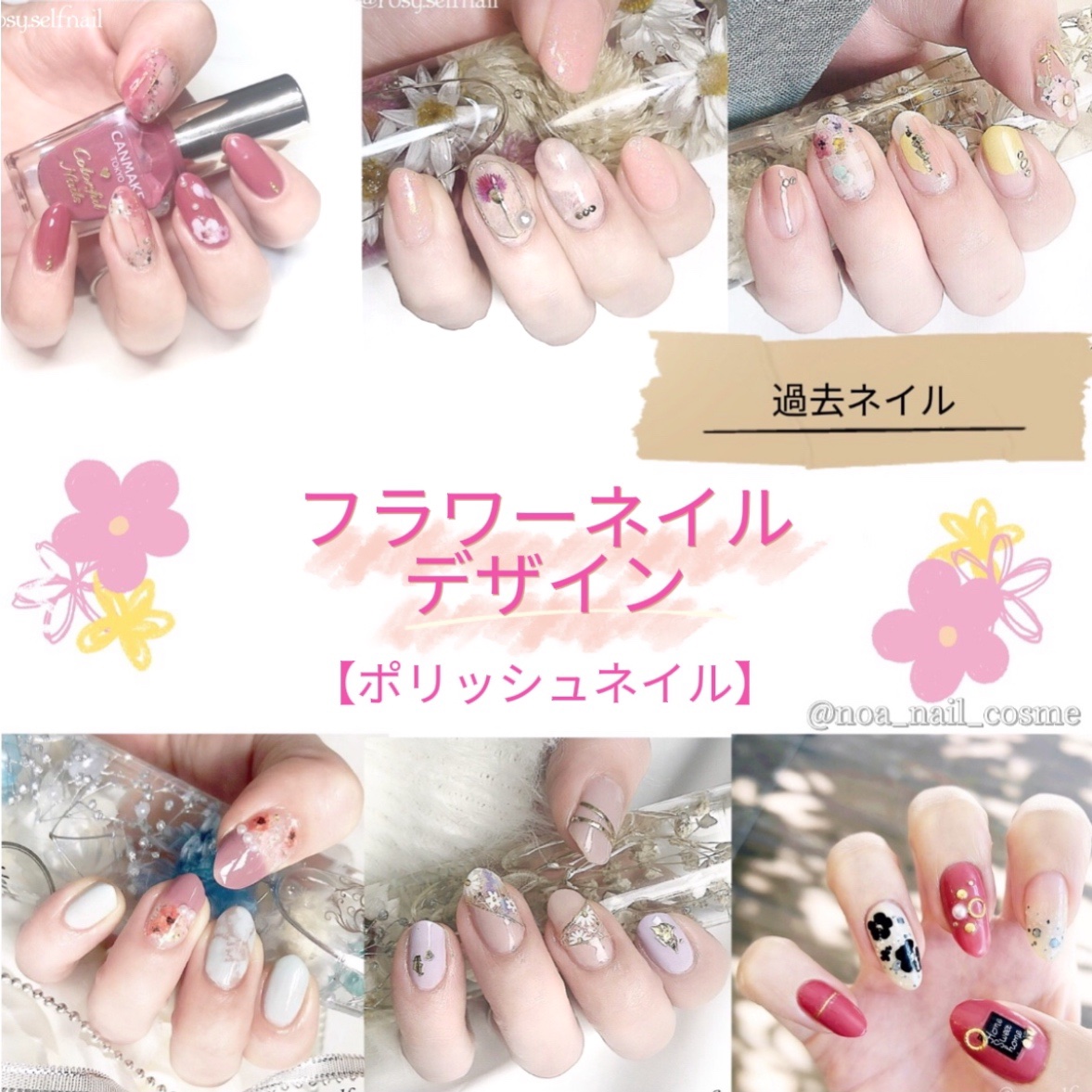 ジーニッシュ No.17 VIOLA ヴァイオラ/ジーニッシュマニキュア/マニキュアを使ったクチコミ（1枚目）