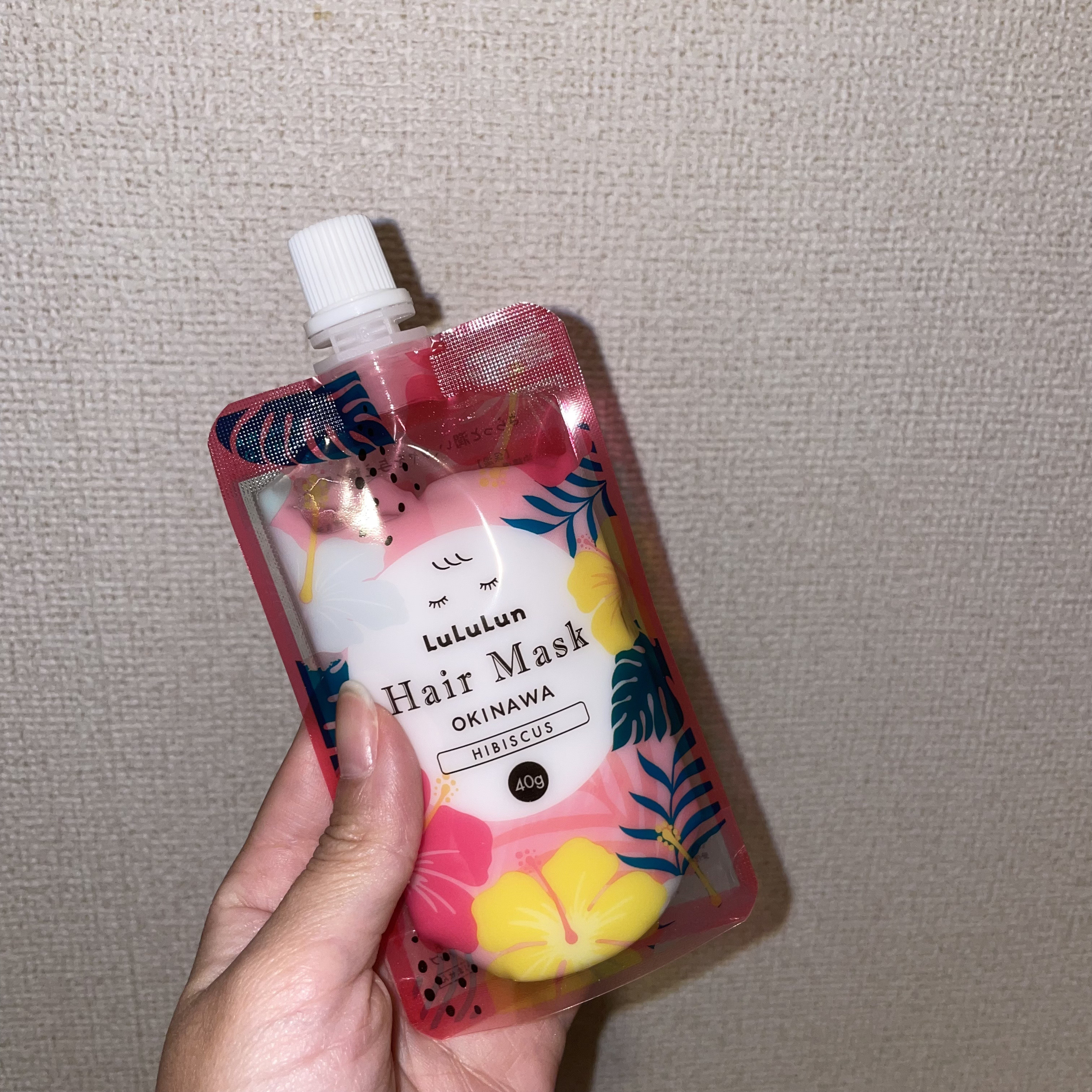 試してみた】ルルルン 沖縄ルルルン ヘアマスクセット（パッション