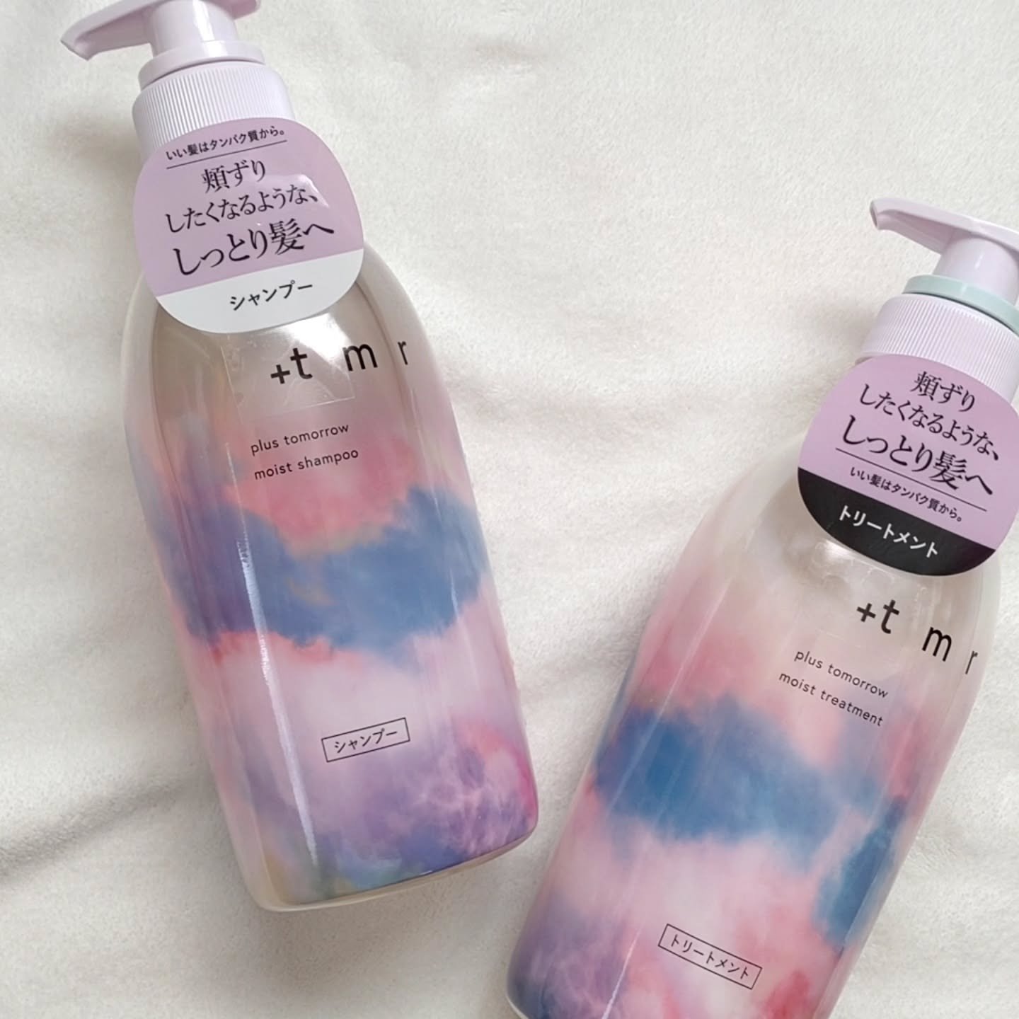 モイスト シャンプー/トリートメント/＋ｔｍｒ/市販シャンプーを使ったクチコミ（1枚目）