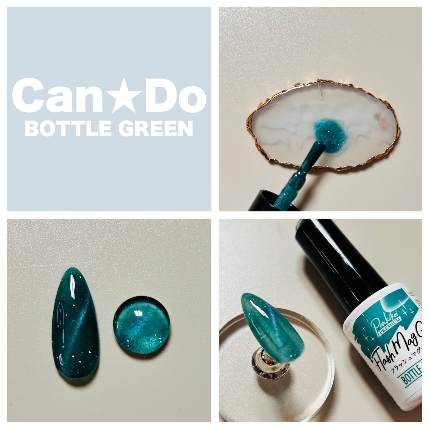 パル カラージェル/キャンドゥ/ジェルネイルを使ったクチコミ(6枚目)