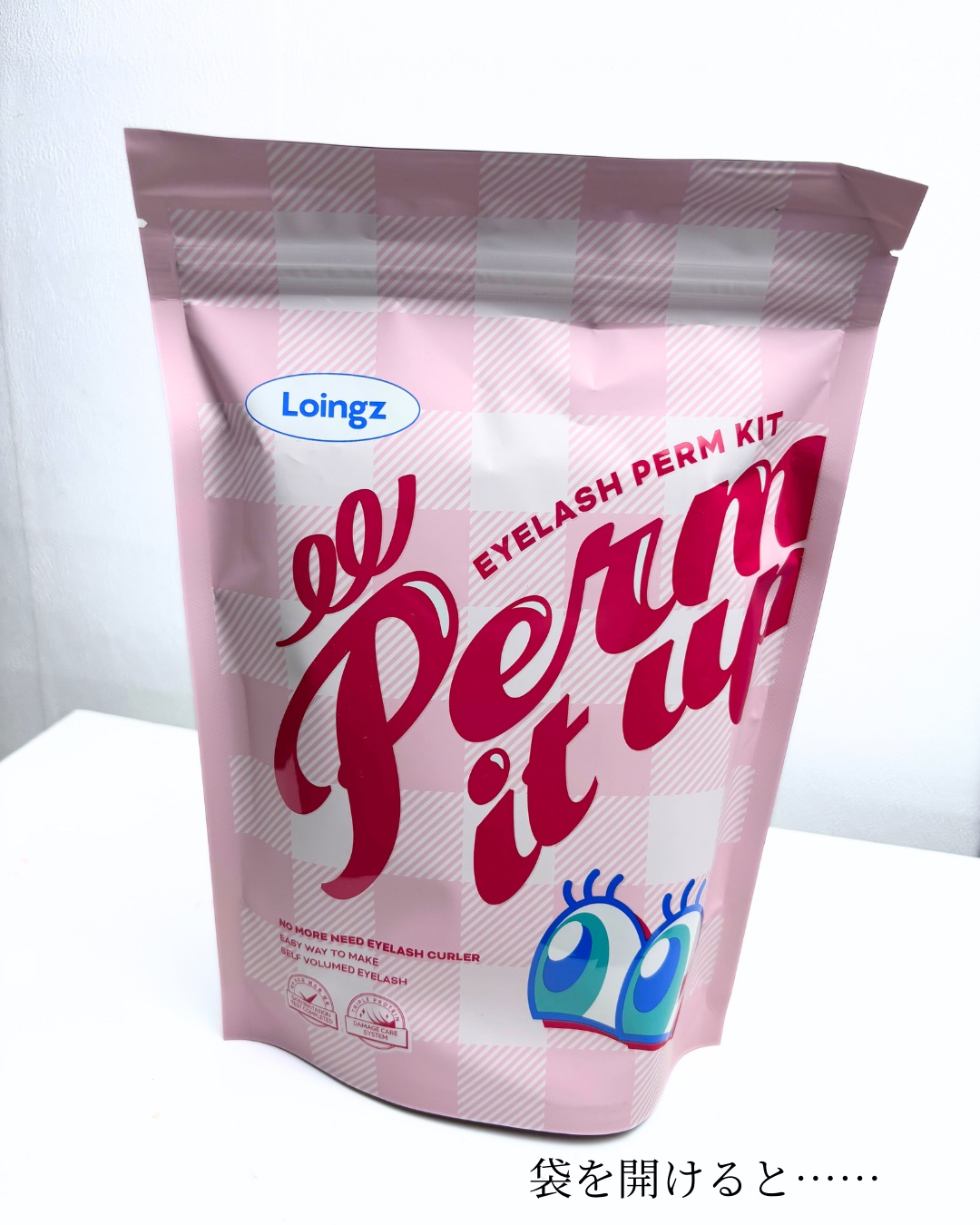 ⁡パーマイットアップアイラッシュパーマキット/Loingz/その他キットセットを使ったクチコミ（3枚目）