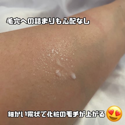 PHセンシティブクリームミスト/SAM'U/ミスト状化粧水を使ったクチコミ(5枚目)