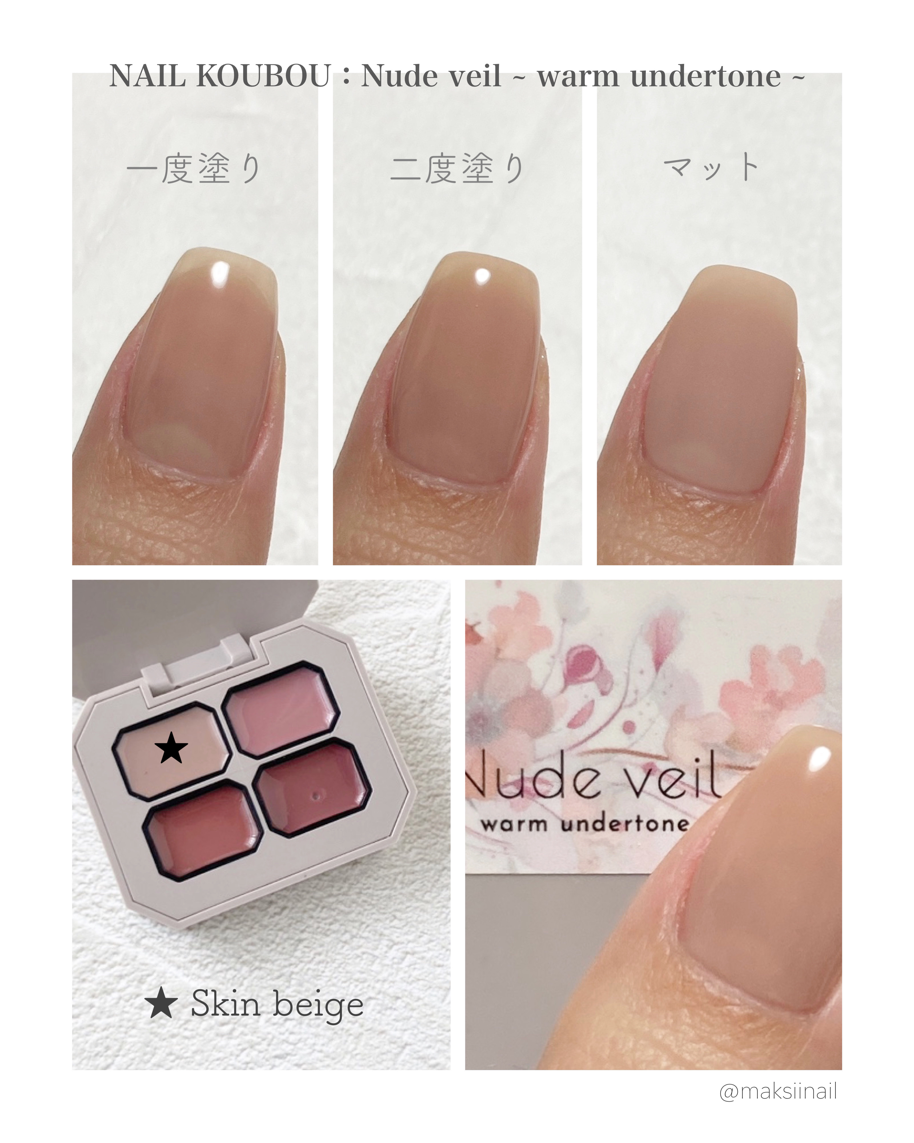 ネイルンページ nb1919f73c62e4のネイルデザイン[No.9533842]｜ネイルブック