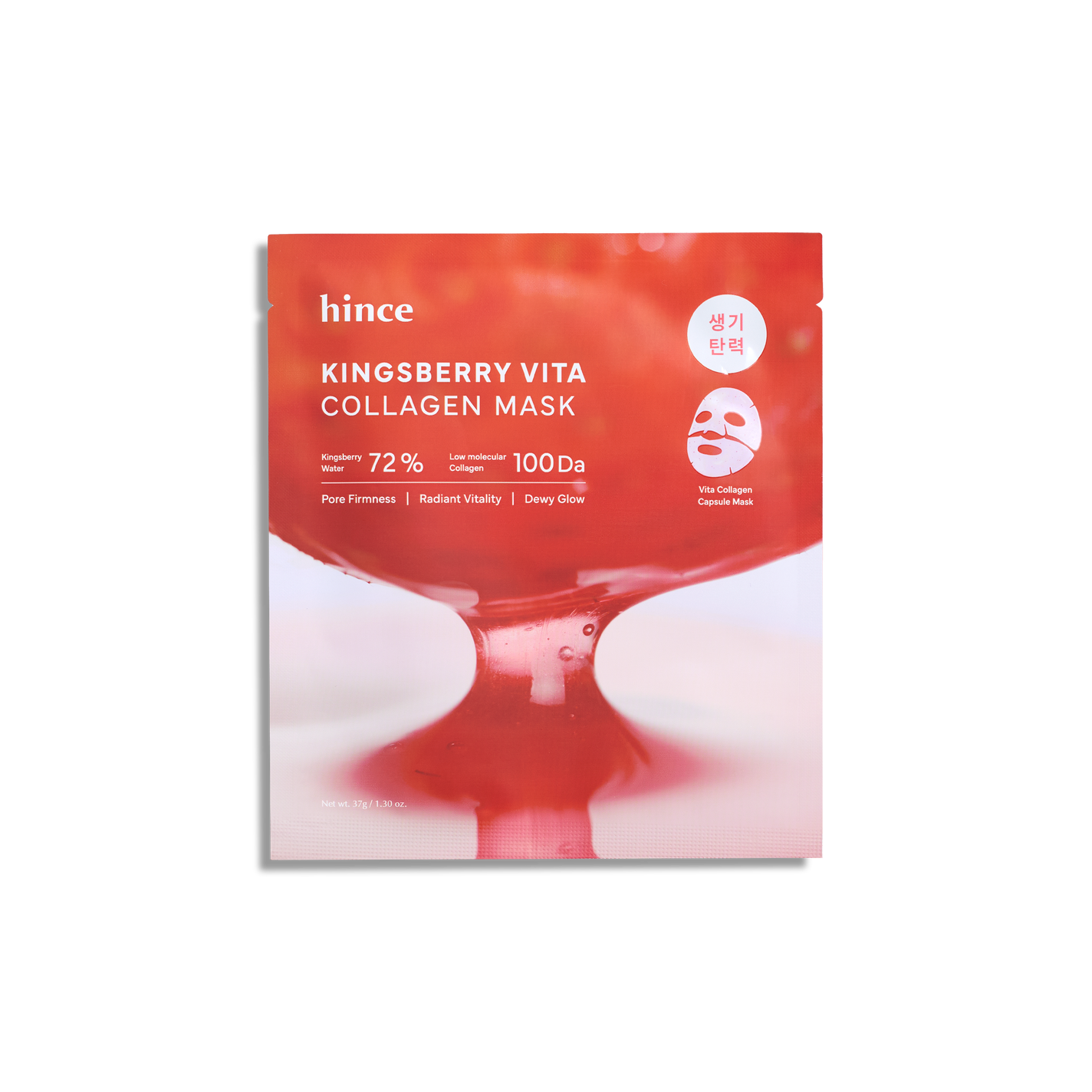 キングスベリービタコラーゲンマスク 1枚入り