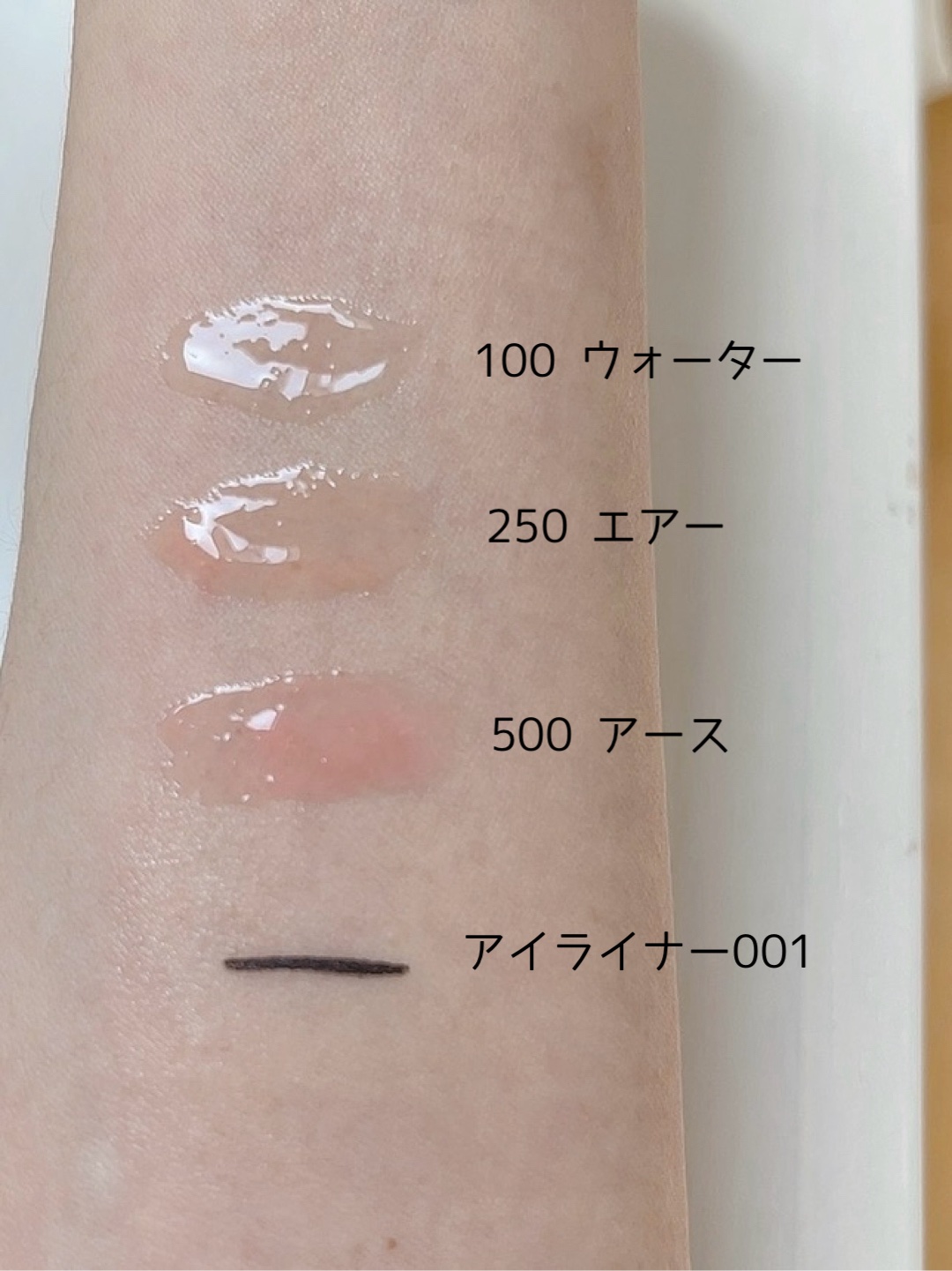 MAYA JAMA ワンダー インクライナー/リンメル ロンドン/リキッドアイライナーを使ったクチコミ（2枚目）