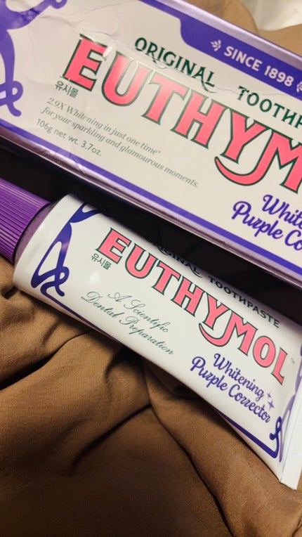 ホワイトニングパープルコレクター歯磨き粉/EUTHYMOL/その他を使ったクチコミ(1枚目)