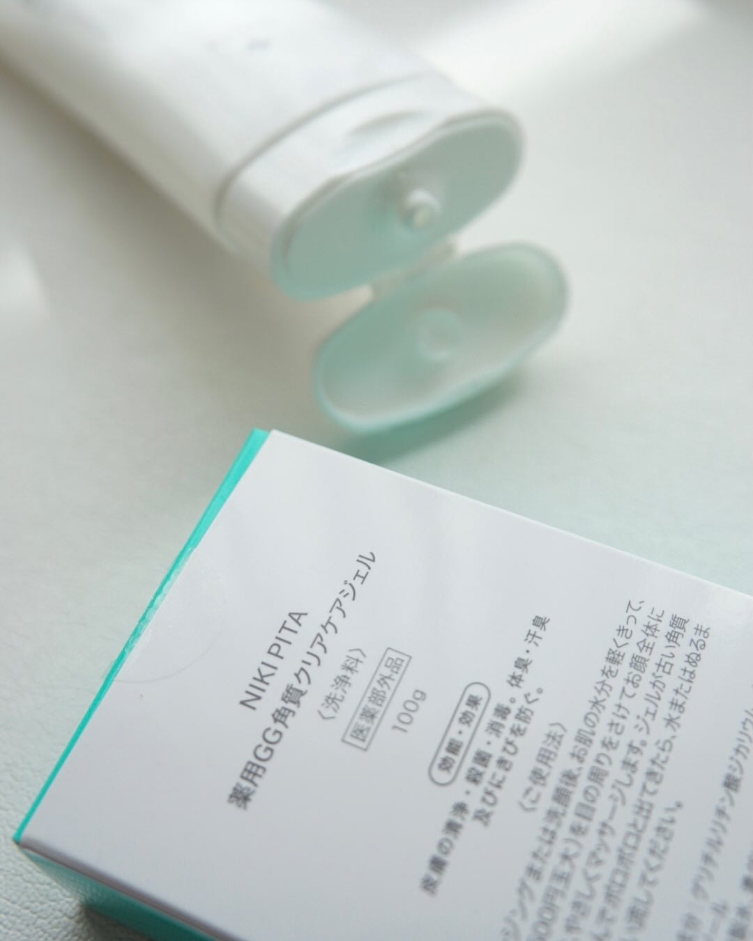 NIKIPITA 薬用GG角質クリアケアジェル/NIKI PITA/ピーリングを使ったクチコミ(2枚目)