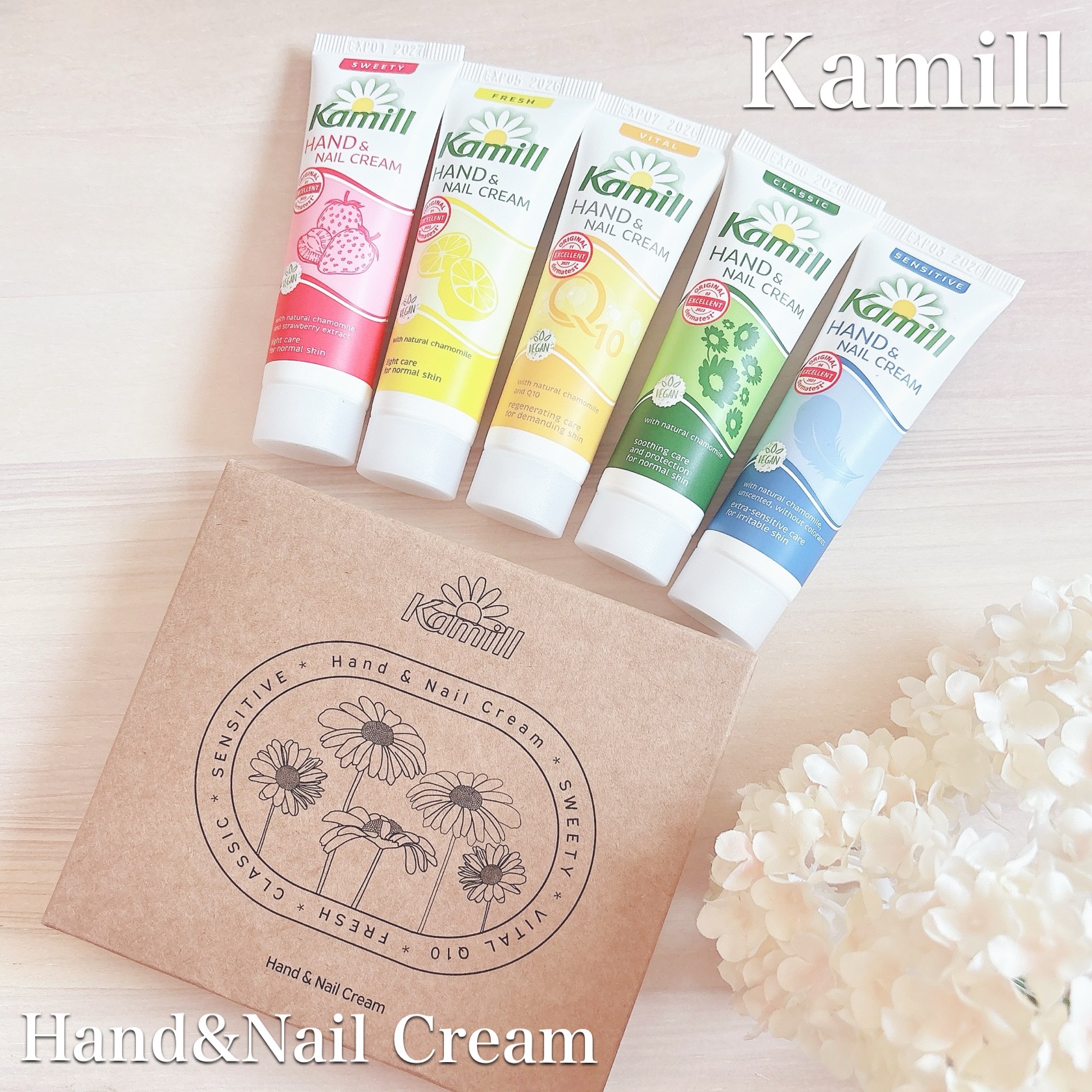 ハンド＆ネイルクリームミニ 企画セット30ml*5/カミール/その他キットセットを使ったクチコミ（1枚目）