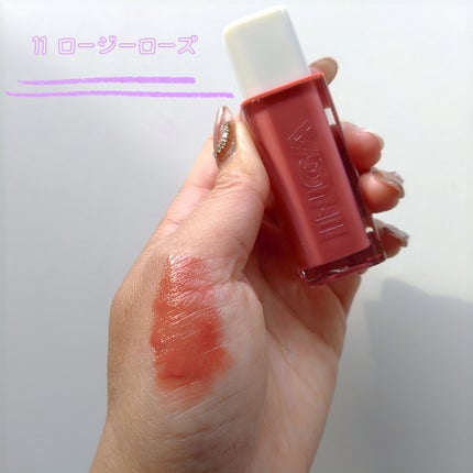 ウォーターグローリップティント/INGA/リップティントを使ったクチコミ(5枚目)