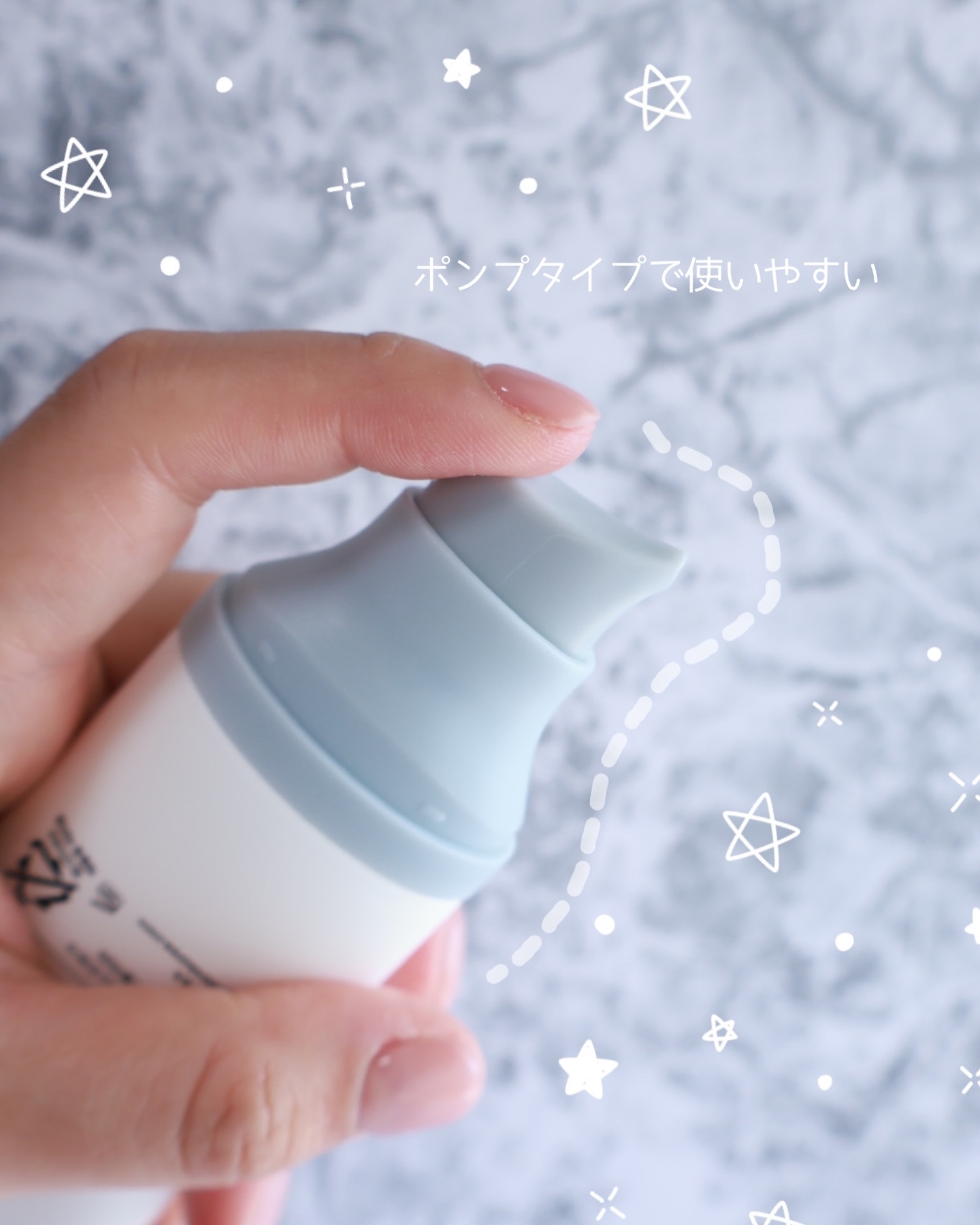 ヒアルーシカ ウォーターフィット サンセラム/SKIN1004/日焼け止めローションを使ったクチコミ（3枚目）