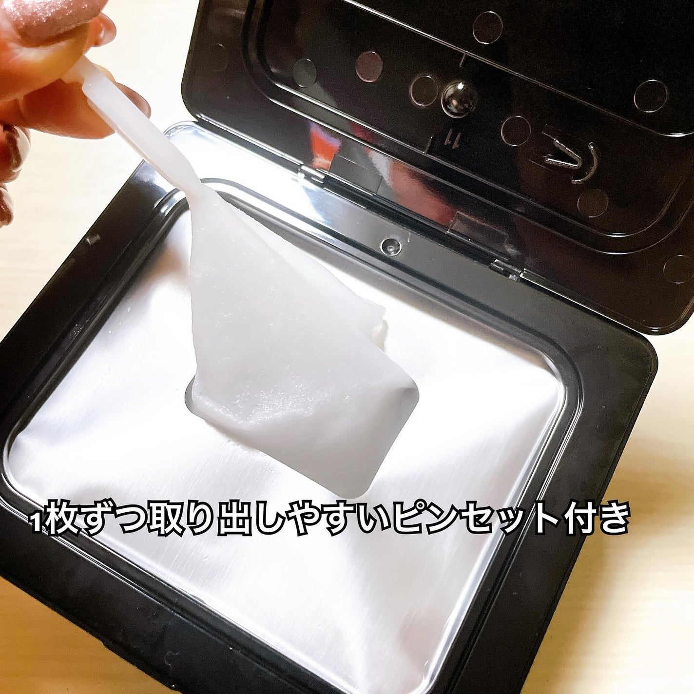 ブラックPDRN デイリーシートマスク/ネイチャーリパブリック/シートマスク・パックを使ったクチコミ(3枚目)